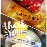 ヒメ日記 2025/09/23 15:30 投稿 榎本(えのもと)奥様【VIP】 金沢の20代30代40代50代が集う人妻倶楽部