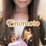 ヒメ日記 2025/09/26 09:27 投稿 榎本(えのもと)奥様【VIP】 金沢の20代30代40代50代が集う人妻倶楽部