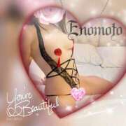 ヒメ日記 2025/09/30 08:15 投稿 榎本(えのもと)奥様【VIP】 金沢の20代30代40代50代が集う人妻倶楽部