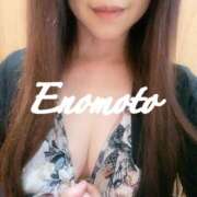 ヒメ日記 2025/10/04 09:30 投稿 榎本(えのもと)奥様【VIP】 金沢の20代30代40代50代が集う人妻倶楽部