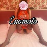 ヒメ日記 2025/10/04 16:36 投稿 榎本(えのもと)奥様【VIP】 金沢の20代30代40代50代が集う人妻倶楽部