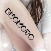 ヒメ日記 2025/10/05 14:09 投稿 榎本(えのもと)奥様【VIP】 金沢の20代30代40代50代が集う人妻倶楽部