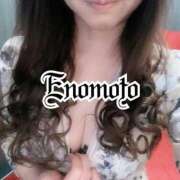 ヒメ日記 2025/11/03 09:18 投稿 榎本(えのもと)奥様【VIP】 金沢の20代30代40代50代が集う人妻倶楽部