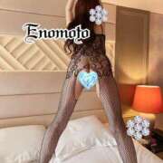 ヒメ日記 2025/11/11 12:48 投稿 榎本(えのもと)奥様【VIP】 金沢の20代30代40代50代が集う人妻倶楽部