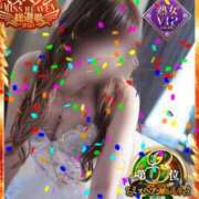 ヒメ日記 2025/11/12 13:33 投稿 榎本(えのもと)奥様【VIP】 金沢の20代30代40代50代が集う人妻倶楽部