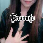 ヒメ日記 2025/11/13 09:03 投稿 榎本(えのもと)奥様【VIP】 金沢の20代30代40代50代が集う人妻倶楽部