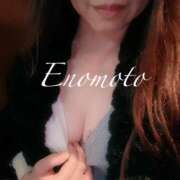 ヒメ日記 2025/11/19 12:18 投稿 榎本(えのもと)奥様【VIP】 金沢の20代30代40代50代が集う人妻倶楽部