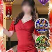 ヒメ日記 2025/11/20 16:42 投稿 榎本(えのもと)奥様【VIP】 金沢の20代30代40代50代が集う人妻倶楽部