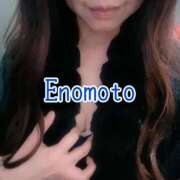 ヒメ日記 2025/11/26 09:03 投稿 榎本(えのもと)奥様【VIP】 金沢の20代30代40代50代が集う人妻倶楽部