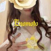 ヒメ日記 2025/11/29 14:48 投稿 榎本(えのもと)奥様【VIP】 金沢の20代30代40代50代が集う人妻倶楽部