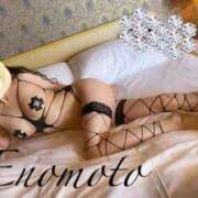 ヒメ日記 2025/11/30 08:03 投稿 榎本(えのもと)奥様【VIP】 金沢の20代30代40代50代が集う人妻倶楽部