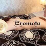 榎本(えのもと)奥様【VIP】 ほんとに？ 金沢の20代30代40代50代が集う人妻倶楽部