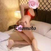 ヒメ日記 2025/12/28 11:03 投稿 榎本(えのもと)奥様【VIP】 金沢の20代30代40代50代が集う人妻倶楽部