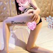 ヒメ日記 2026/01/12 10:42 投稿 榎本(えのもと)奥様【VIP】 金沢の20代30代40代50代が集う人妻倶楽部