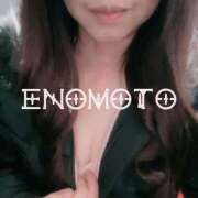 ヒメ日記 2026/01/21 09:03 投稿 榎本(えのもと)奥様【VIP】 金沢の20代30代40代50代が集う人妻倶楽部