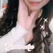 ヒメ日記 2026/02/02 13:03 投稿 榎本(えのもと)奥様【VIP】 金沢の20代30代40代50代が集う人妻倶楽部