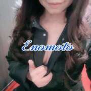 ヒメ日記 2026/02/04 09:12 投稿 榎本(えのもと)奥様【VIP】 金沢の20代30代40代50代が集う人妻倶楽部