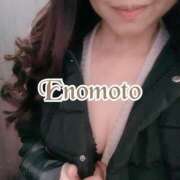 ヒメ日記 2026/02/05 09:12 投稿 榎本(えのもと)奥様【VIP】 金沢の20代30代40代50代が集う人妻倶楽部