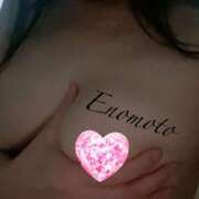 ヒメ日記 2026/02/07 08:42 投稿 榎本(えのもと)奥様【VIP】 金沢の20代30代40代50代が集う人妻倶楽部