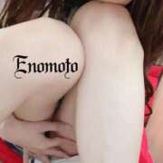 ヒメ日記 2026/02/08 11:18 投稿 榎本(えのもと)奥様【VIP】 金沢の20代30代40代50代が集う人妻倶楽部