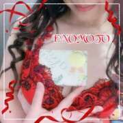 ヒメ日記 2026/02/13 11:18 投稿 榎本(えのもと)奥様【VIP】 金沢の20代30代40代50代が集う人妻倶楽部