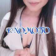 ヒメ日記 2026/03/01 09:12 投稿 榎本(えのもと)奥様【VIP】 金沢の20代30代40代50代が集う人妻倶楽部