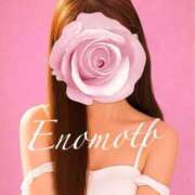 榎本(えのもと)奥様【VIP】 お知らせ❤️ 金沢の20代30代40代50代が集う人妻倶楽部