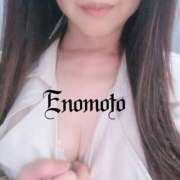 ヒメ日記 2026/03/08 09:09 投稿 榎本(えのもと)奥様【VIP】 金沢の20代30代40代50代が集う人妻倶楽部