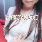 ヒメ日記 2026/03/09 12:12 投稿 榎本(えのもと)奥様【VIP】 金沢の20代30代40代50代が集う人妻倶楽部