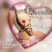 ヒメ日記 2026/03/13 14:12 投稿 榎本(えのもと)奥様【VIP】 金沢の20代30代40代50代が集う人妻倶楽部