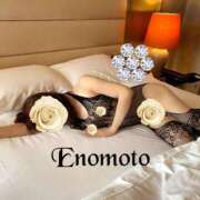 ヒメ日記 2026/03/15 08:12 投稿 榎本(えのもと)奥様【VIP】 金沢の20代30代40代50代が集う人妻倶楽部