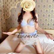 ヒメ日記 2026/03/18 08:12 投稿 榎本(えのもと)奥様【VIP】 金沢の20代30代40代50代が集う人妻倶楽部