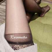 ヒメ日記 2026/03/28 13:18 投稿 榎本(えのもと)奥様【VIP】 金沢の20代30代40代50代が集う人妻倶楽部