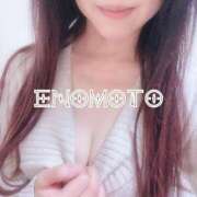 ヒメ日記 2026/05/09 09:12 投稿 榎本(えのもと)奥様【VIP】 金沢の20代30代40代50代が集う人妻倶楽部