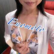 ヒメ日記 2026/07/05 09:06 投稿 榎本(えのもと)奥様【VIP】 金沢の20代30代40代50代が集う人妻倶楽部