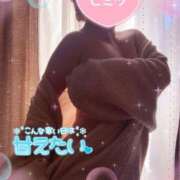 ヒメ日記 2025/02/05 10:45 投稿 しの 素人妻御奉仕倶楽部Hip's取手店