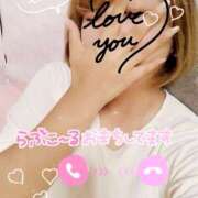 ヒメ日記 2025/04/25 07:35 投稿 しの 素人妻御奉仕倶楽部Hip's取手店