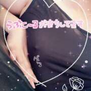 ヒメ日記 2025/05/21 19:35 投稿 しの 素人妻御奉仕倶楽部Hip's取手店