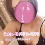 ヒメ日記 2025/06/11 08:25 投稿 しの 素人妻御奉仕倶楽部Hip's取手店