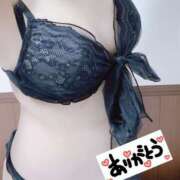 姫神 音 おはようございます こあくまな熟女たち 千葉店（KOAKUMAグループ）