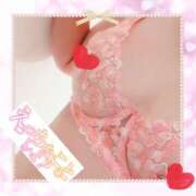 ヒメ日記 2026/02/04 17:39 投稿 姫神 音 こあくまな熟女たち 千葉店（KOAKUMAグループ）