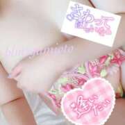 ヒメ日記 2026/02/05 08:28 投稿 姫神 音 こあくまな熟女たち 千葉店（KOAKUMAグループ）