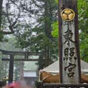 ヒメ日記 2025/05/27 07:20 投稿 りおな 東京人妻セレブリティ（ユメオト）