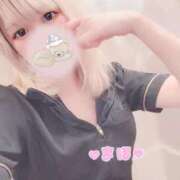 ヒメ日記 2025/01/13 17:07 投稿 まほ【FG系列】 アロマdeフィーリングin横浜（FG系列）