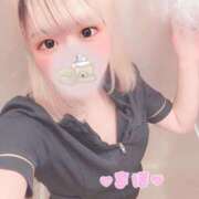 ヒメ日記 2025/01/30 18:04 投稿 まほ【FG系列】 アロマdeフィーリングin横浜（FG系列）