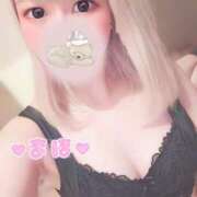 ヒメ日記 2025/02/03 21:03 投稿 まほ【FG系列】 アロマdeフィーリングin横浜（FG系列）