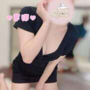 ヒメ日記 2025/02/16 17:01 投稿 まほ【FG系列】 アロマdeフィーリングin横浜（FG系列）