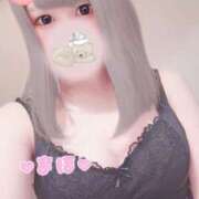 ヒメ日記 2025/03/19 17:33 投稿 まほ【FG系列】 アロマdeフィーリングin横浜（FG系列）