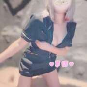 ヒメ日記 2025/03/21 20:41 投稿 まほ【FG系列】 アロマdeフィーリングin横浜（FG系列）