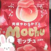 ヒメ日記 2025/04/21 20:32 投稿 まほ【FG系列】 アロマdeフィーリングin横浜（FG系列）